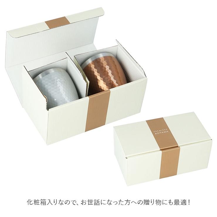ステンレス