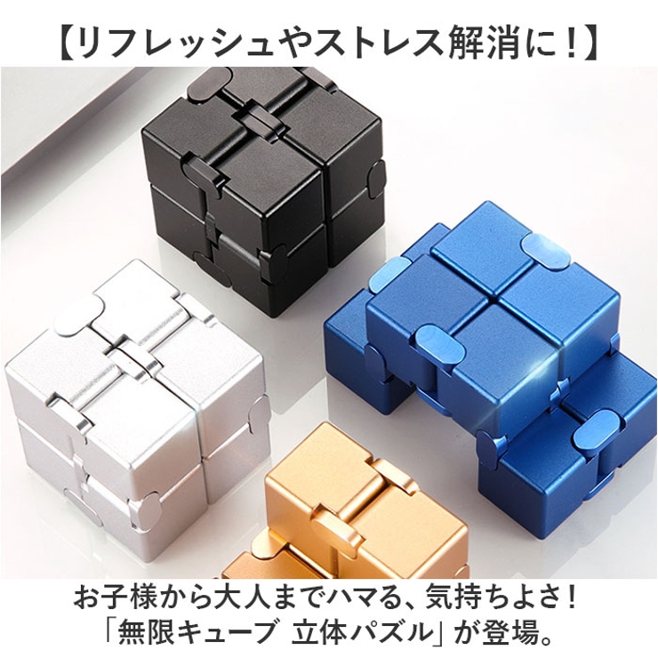 2025年最新】Yahoo!オークション -増田屋(パズル)の中古品・新品