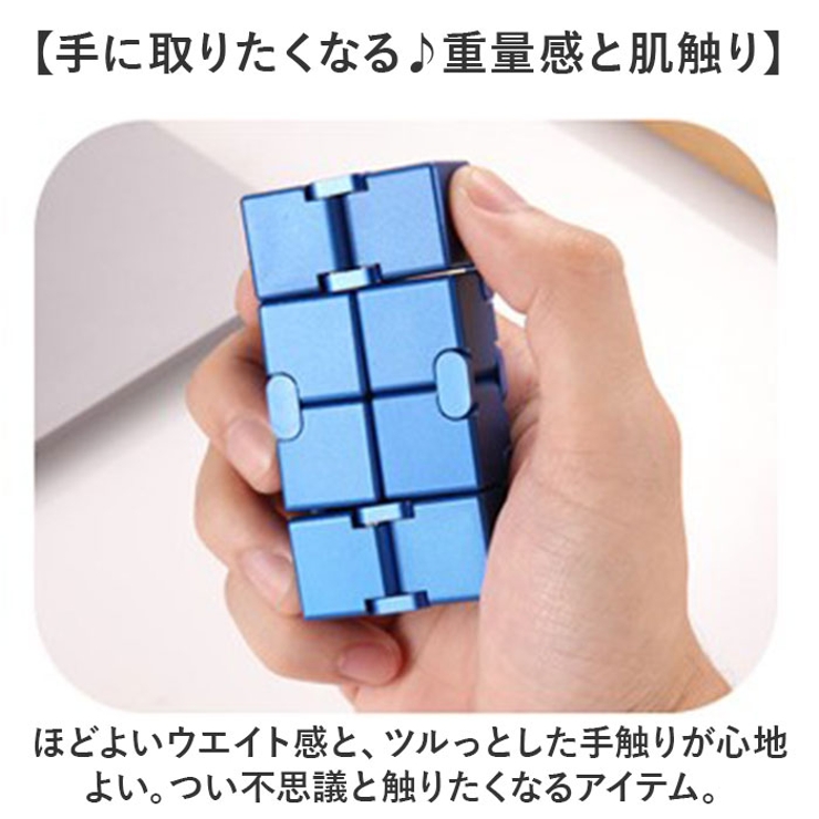 キューブパズル