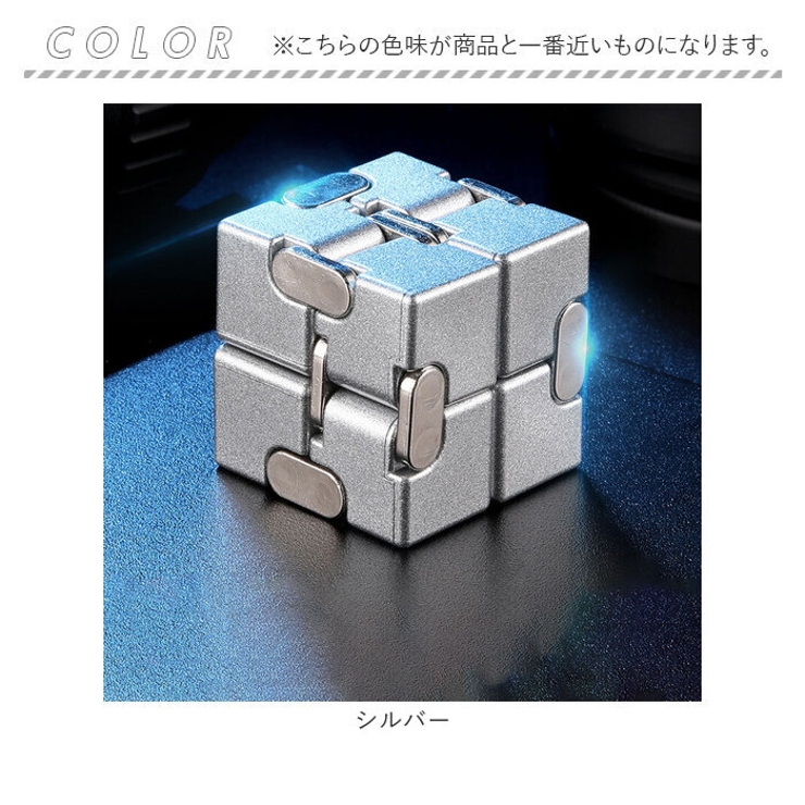 マテリアルパズル　特典3.5 魔法の立体パズル | Zenless Zone Zero (ZZZ) Database Wiki