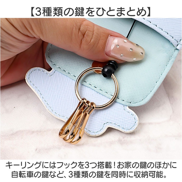 インパクト大の可愛さ❤️鍵小物フック♡ダイカット♡girlyインテリア