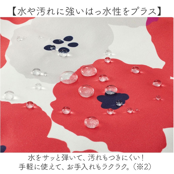 ワールドパーティー Wpc. ランチ巾着 | BACKYARD FAMILY | 詳細画像6 