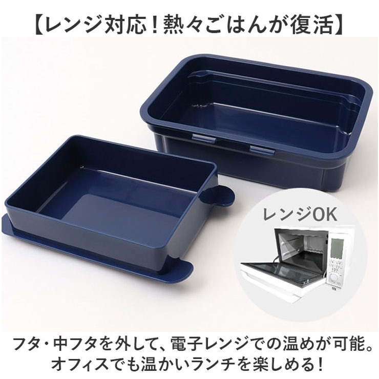 GEL COOL plus deli 2段 300ml+295ml | BACKYARD FAMILY | 詳細画像12 