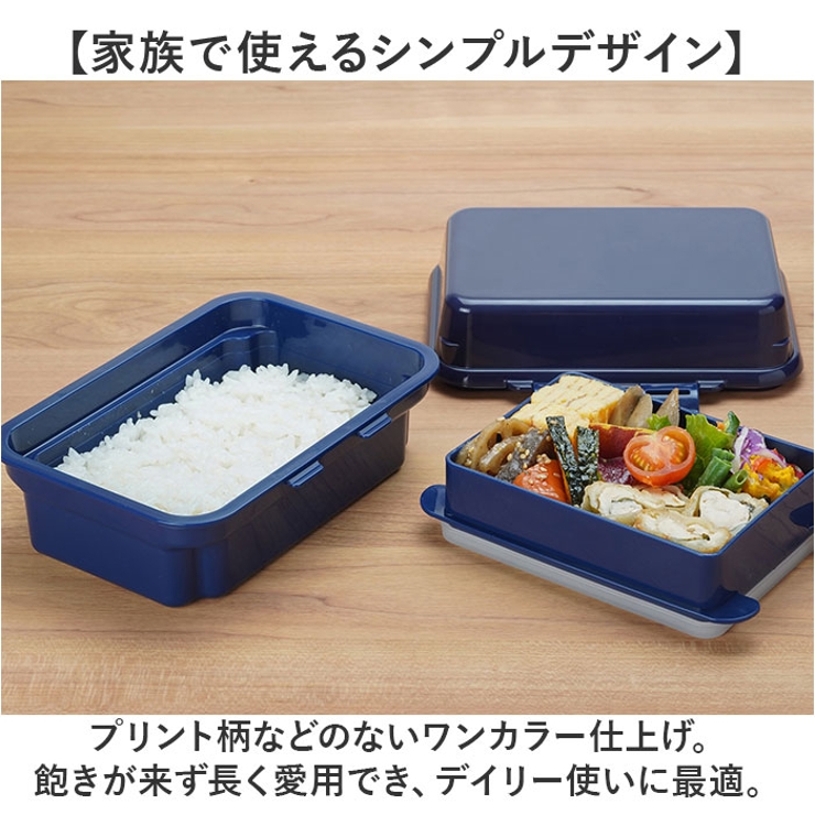 GEL COOL plus deli 2段 300ml+295ml | BACKYARD FAMILY | 詳細画像15 