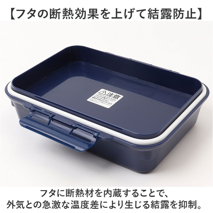 GEL COOL plus deli 2段 300ml+295ml | BACKYARD FAMILY | 詳細画像7 