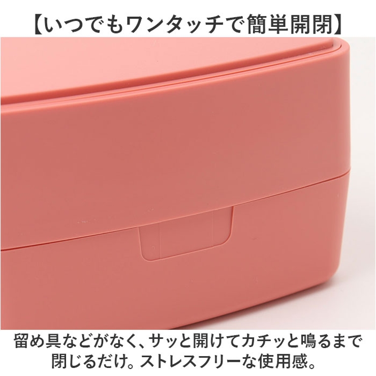 GEL COOL triangle おにぎりケース 180ml | BACKYARD FAMILY | 詳細画像6 