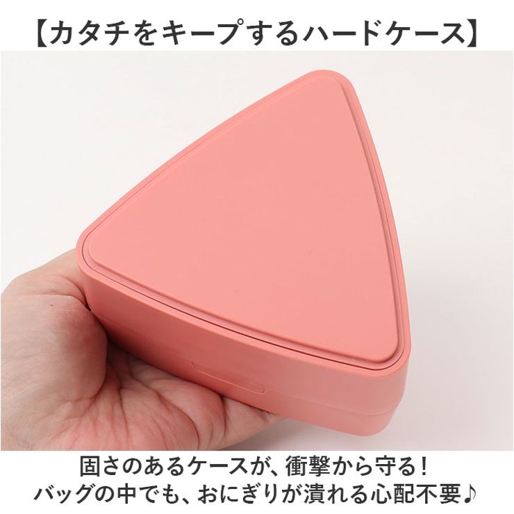 GEL COOL triangle おにぎりケース 180ml | BACKYARD FAMILY | 詳細画像8 