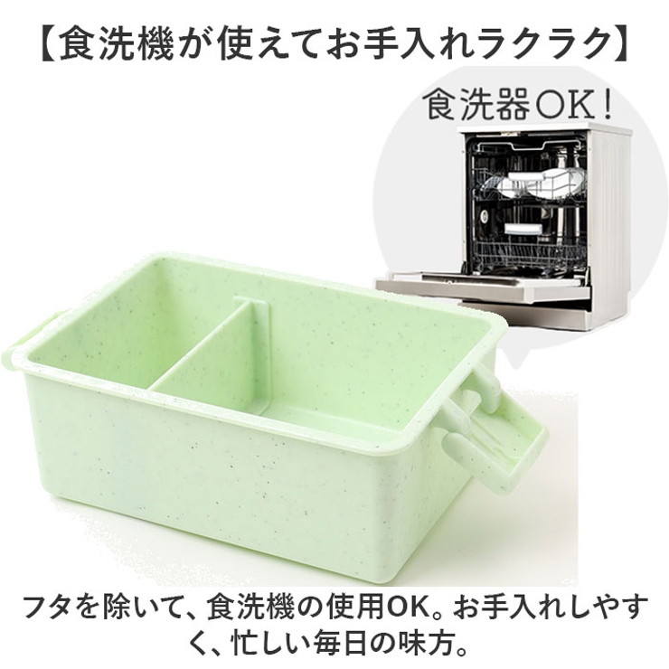 GEL COOL square M ジェラート 400ml | BACKYARD FAMILY | 詳細画像13 