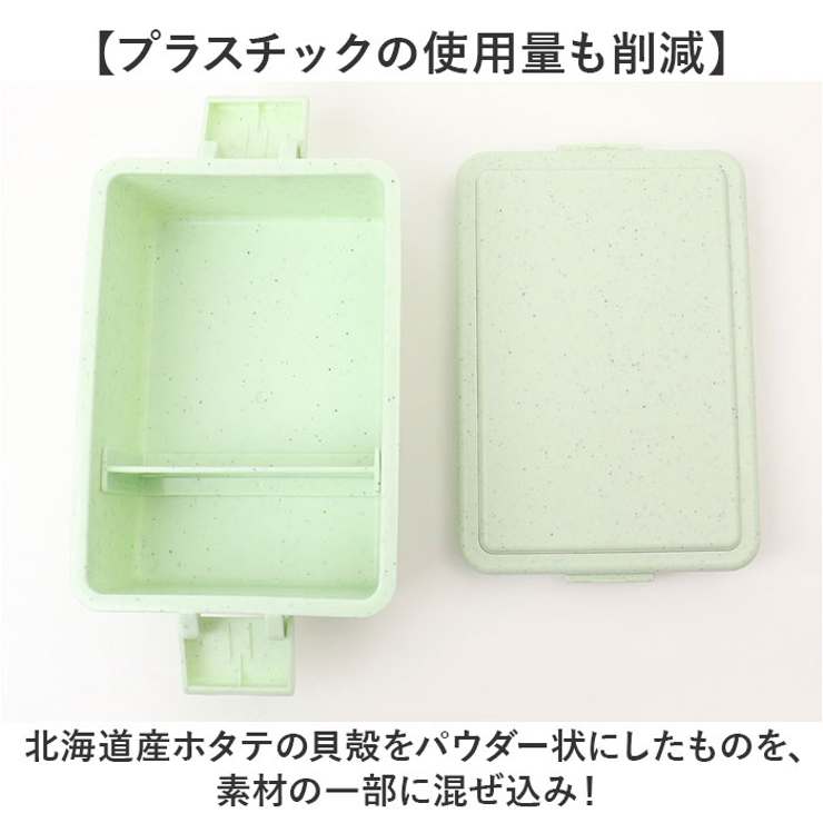 GEL COOL square M ジェラート 400ml | BACKYARD FAMILY | 詳細画像15 