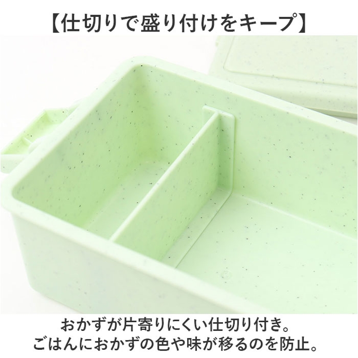 GEL COOL square M ジェラート 400ml | BACKYARD FAMILY | 詳細画像10 