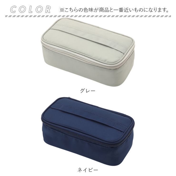 GEL COOL FIT スクエア保冷ケース | BACKYARD FAMILY | 詳細画像11 