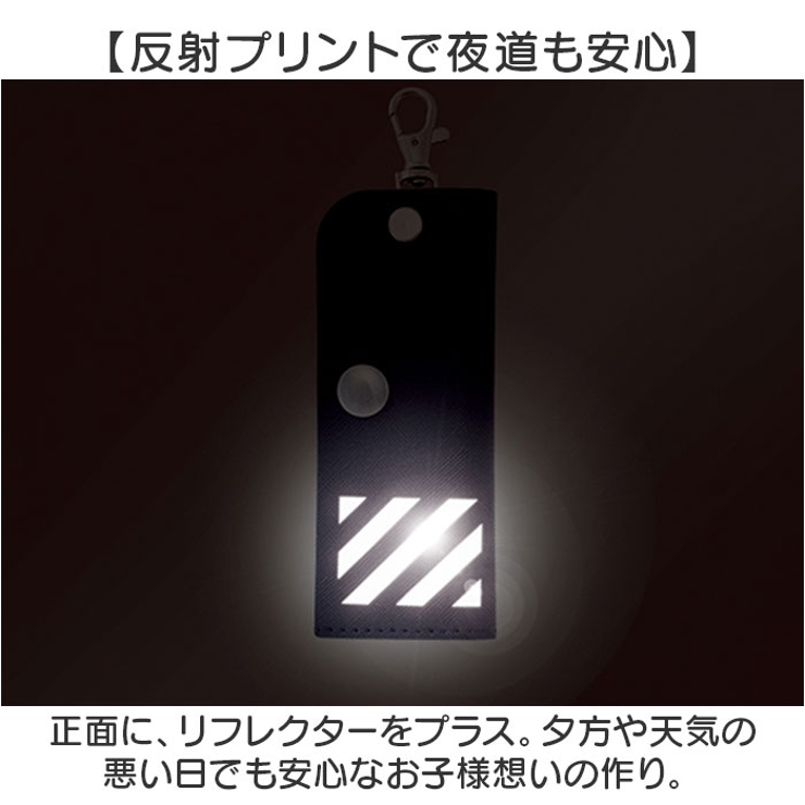 目隠しキーケース | BACKYARD FAMILY | 詳細画像7 