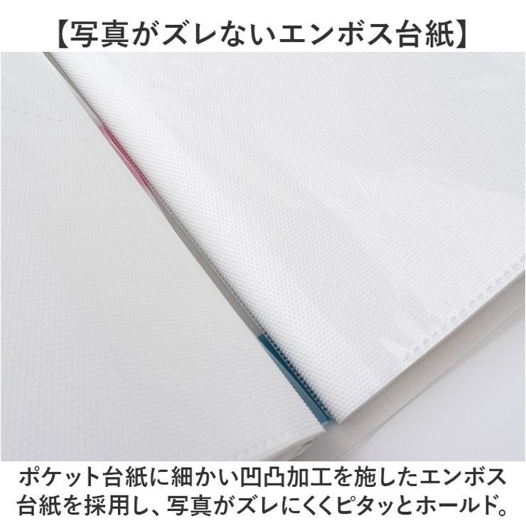 バンド付き KG200フォトアルバム | BACKYARD FAMILY | 詳細画像7 