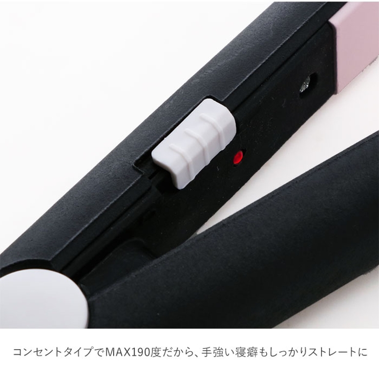 ヘアアイロン コンパクトサイズ 190 品番 yw Backyard Family バックヤードファミリー のレディースファッション通販 Shoplist ショップリスト ヘアアイロン コンパクトサイズ 190 品番 yw Backyard Family バックヤードファミリー のレディースファッション通販 Shoplist ショップリスト