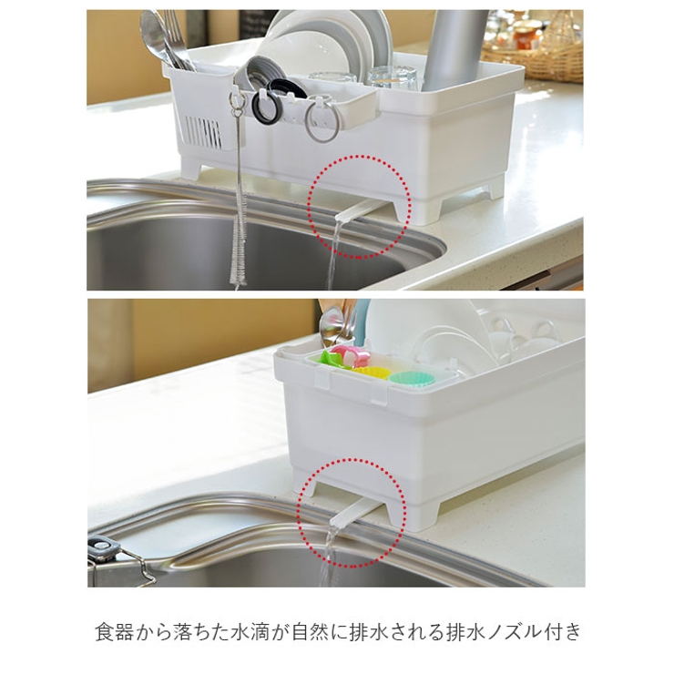 セパレ 食器水切り | BACKYARD FAMILY | 詳細画像8 