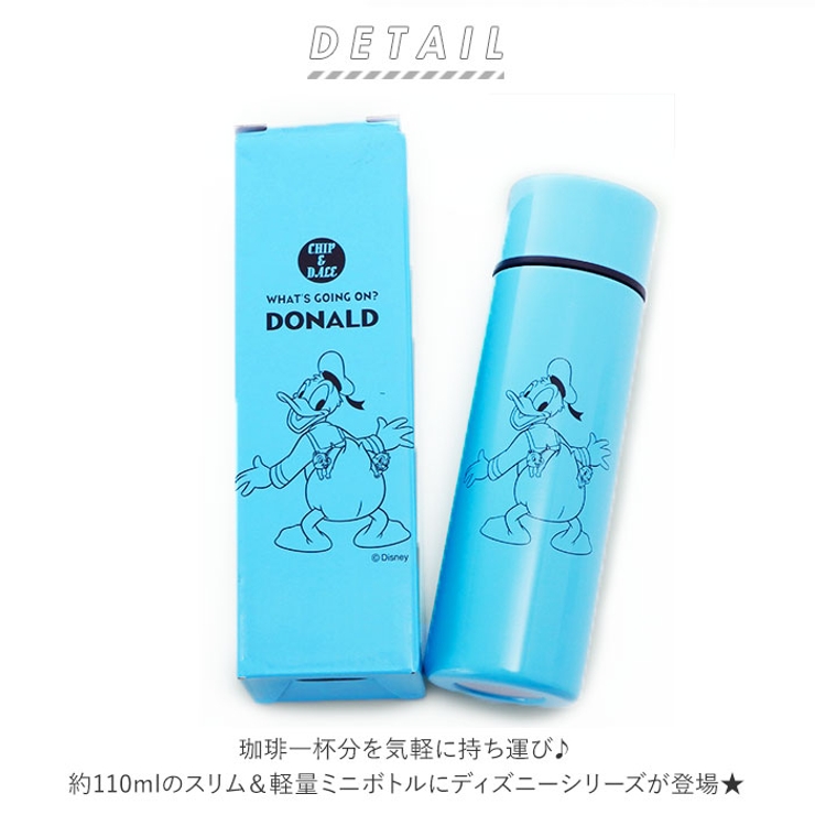 ミニボトル Disney 110ml[品番：BCYW0006020]｜BACKYARD FAMILY