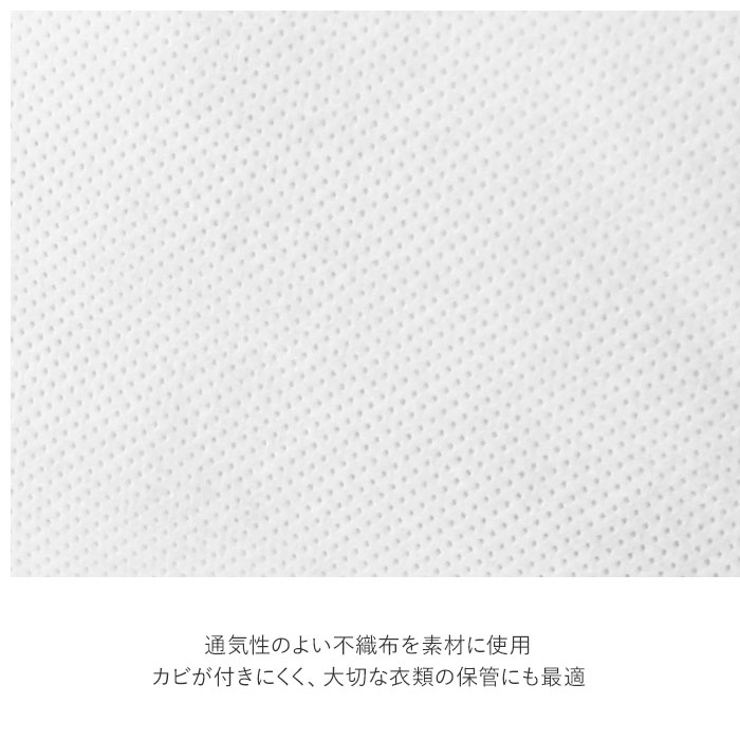 MSC すきま収納 衣類用 | BACKYARD FAMILY | 詳細画像5