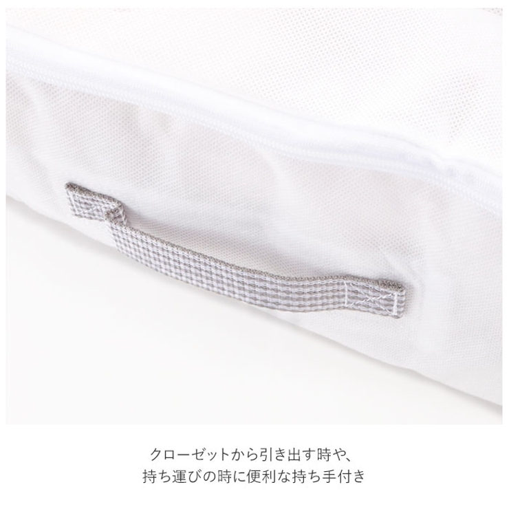 MSC すきま収納 衣類用 | BACKYARD FAMILY | 詳細画像6