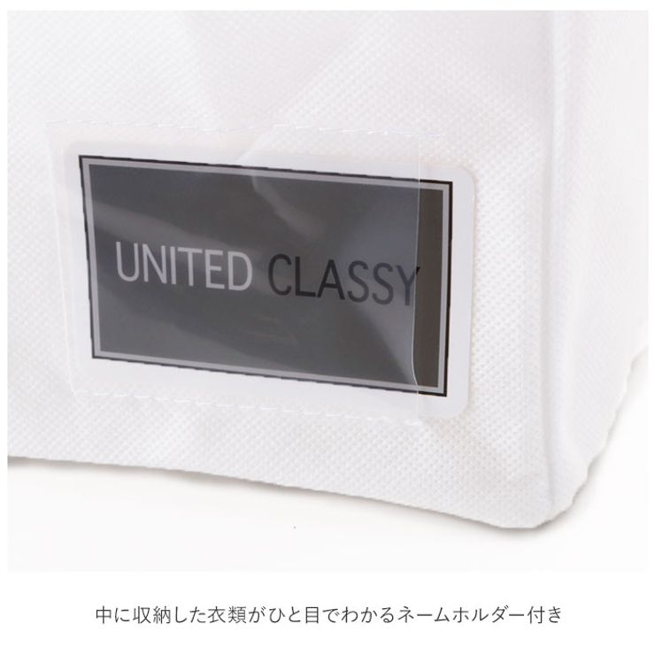 MSC すきま収納 衣類用 | BACKYARD FAMILY | 詳細画像7