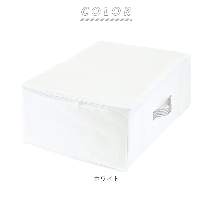 MSC すきま収納 衣類用 | BACKYARD FAMILY | 詳細画像9