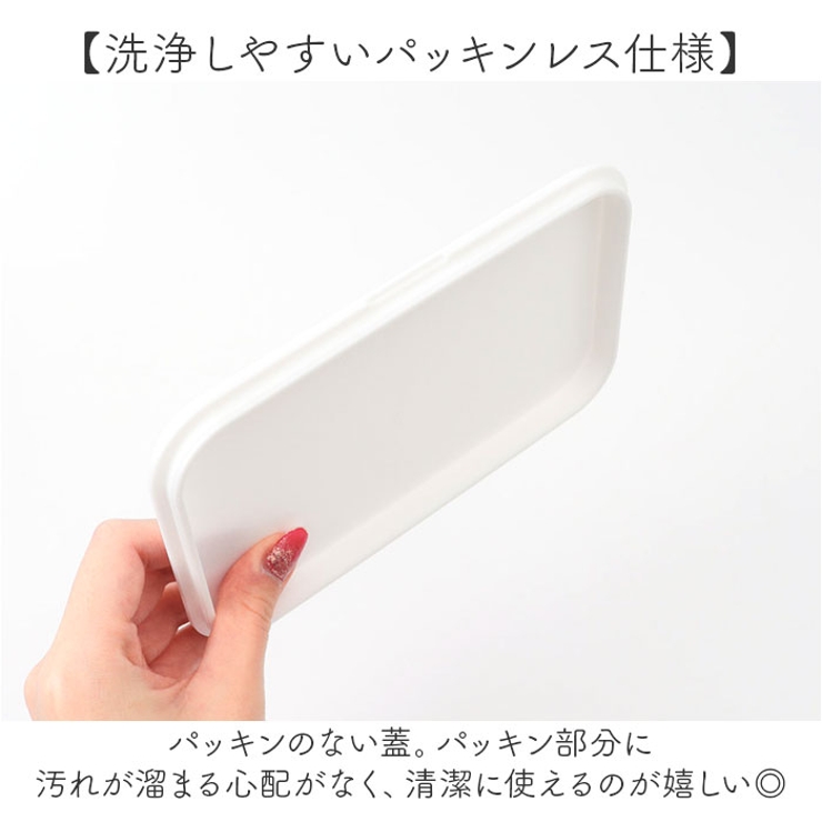 bitie シンプル一段ランチ | BACKYARD FAMILY | 詳細画像6 