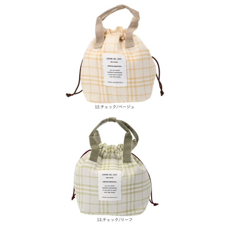 保冷巾着ランチバッグ | BACKYARD FAMILY | 詳細画像18 