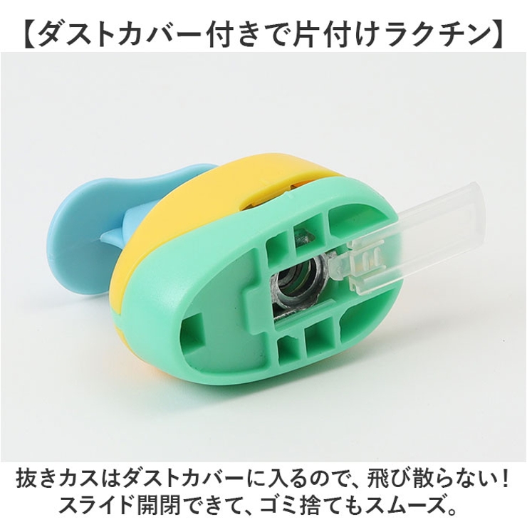 クラフトパンチ 丸形 穴あけパンチ | BACKYARD FAMILY | 詳細画像6 