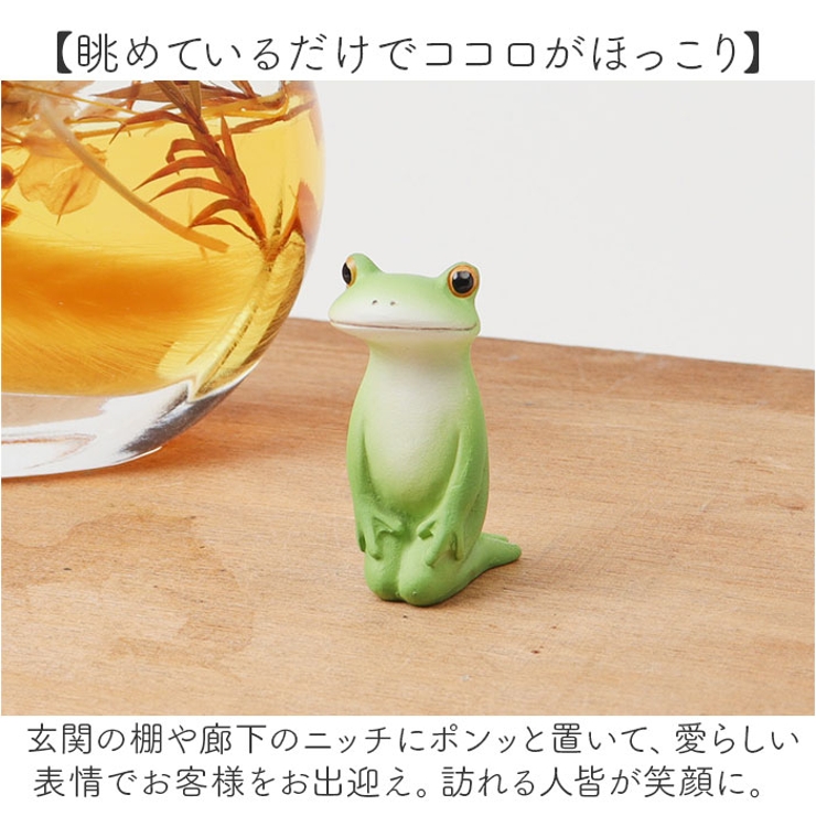 カエル