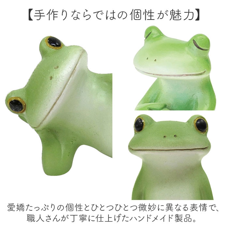 カエル