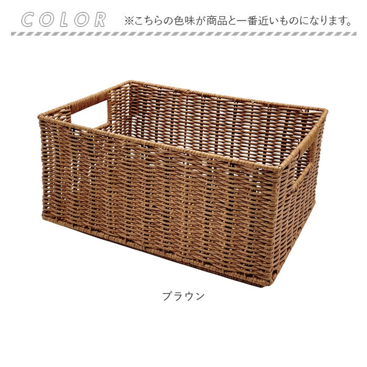 かご