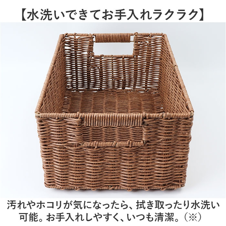 かご