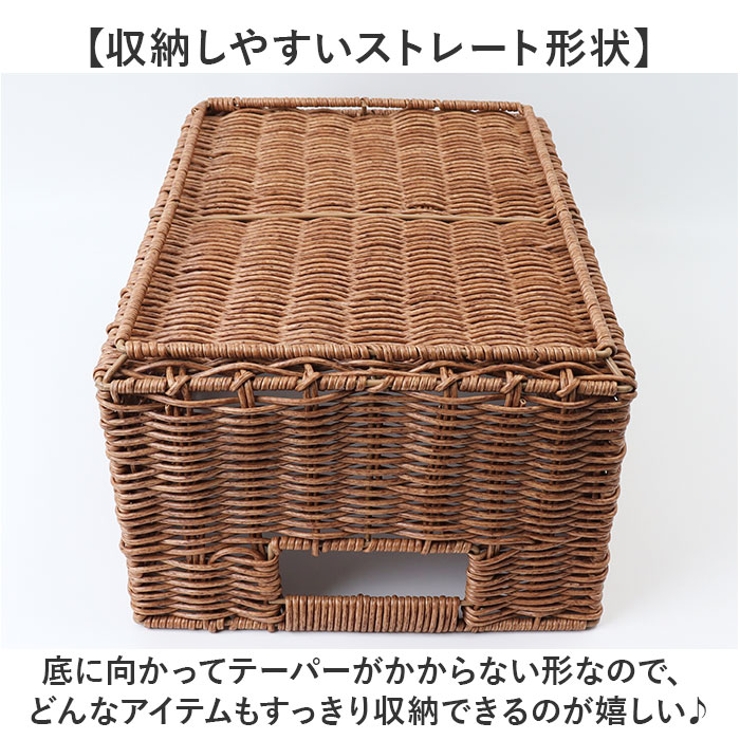 かご