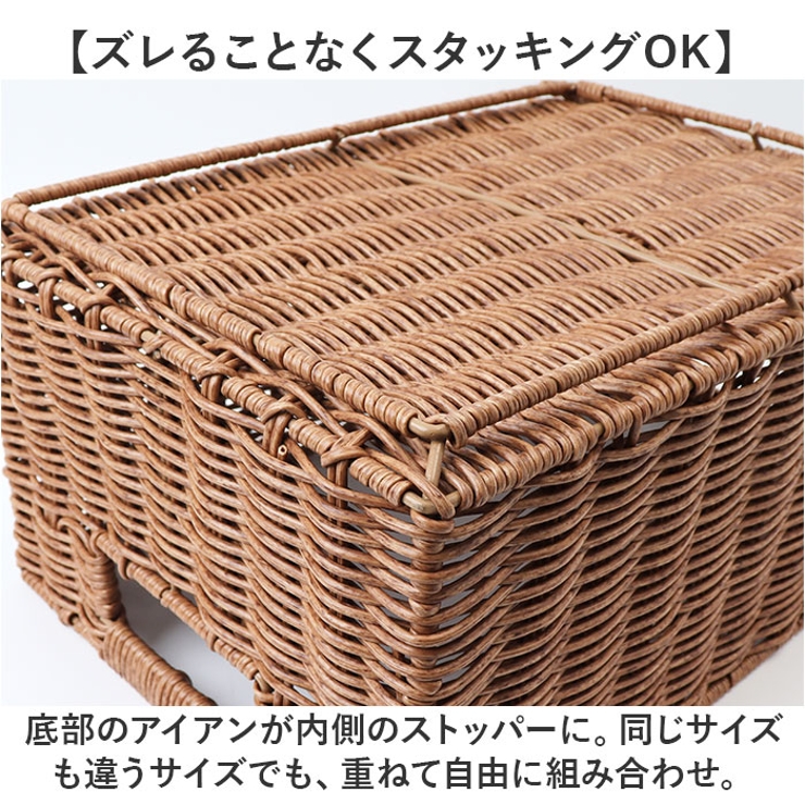 かご