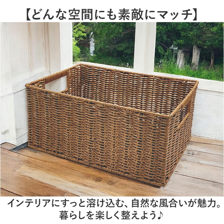 かご