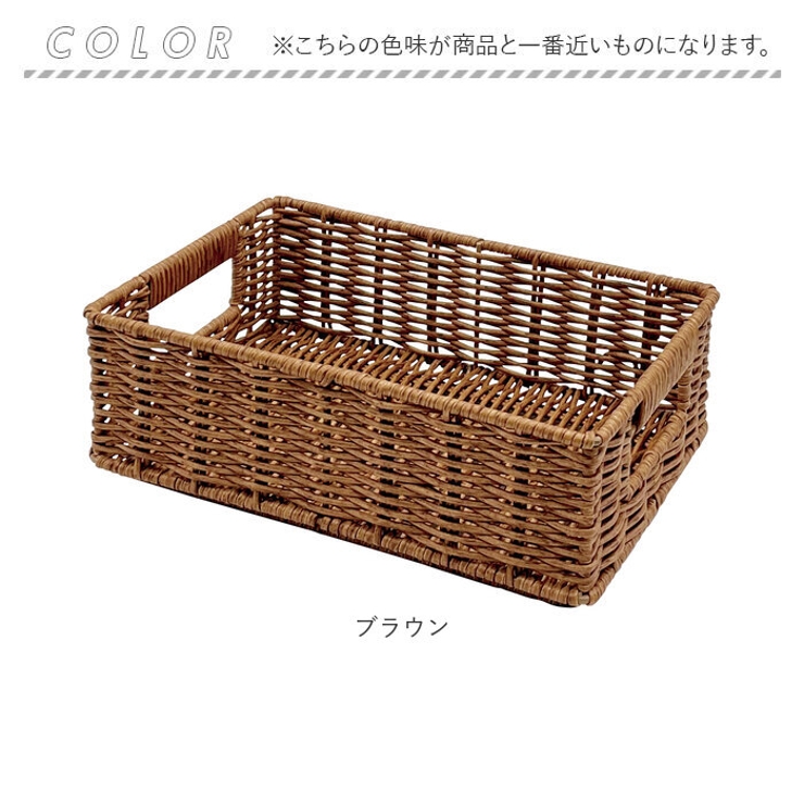 Towc スタックフェイクバスケット SSサイズ | BACKYARD FAMILY | 詳細画像11 