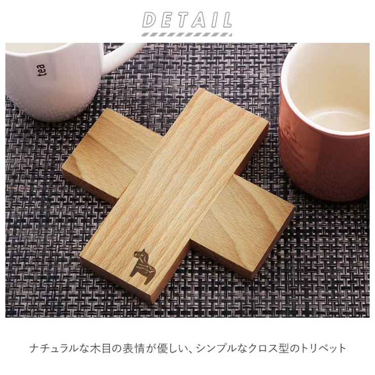 クロストリベット 0222-187 | BACKYARD FAMILY | 詳細画像2 