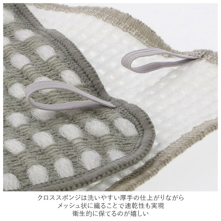 SOMALI ギフトセットB 水まわり3点セット | BACKYARD FAMILY | 詳細画像6