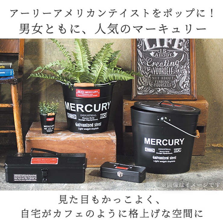 マーキュリー ブリキ ティッシュボックス | BACKYARD FAMILY | 詳細画像2 