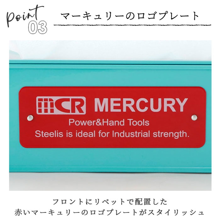 マーキュリー ブリキ ティッシュボックス | BACKYARD FAMILY | 詳細画像7 