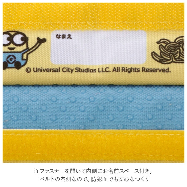 水筒ショルダーベルトカバー Lsvc1 品番 yw Backyard Family バックヤードファミリー のレディースファッション通販 Shoplist ショップリスト