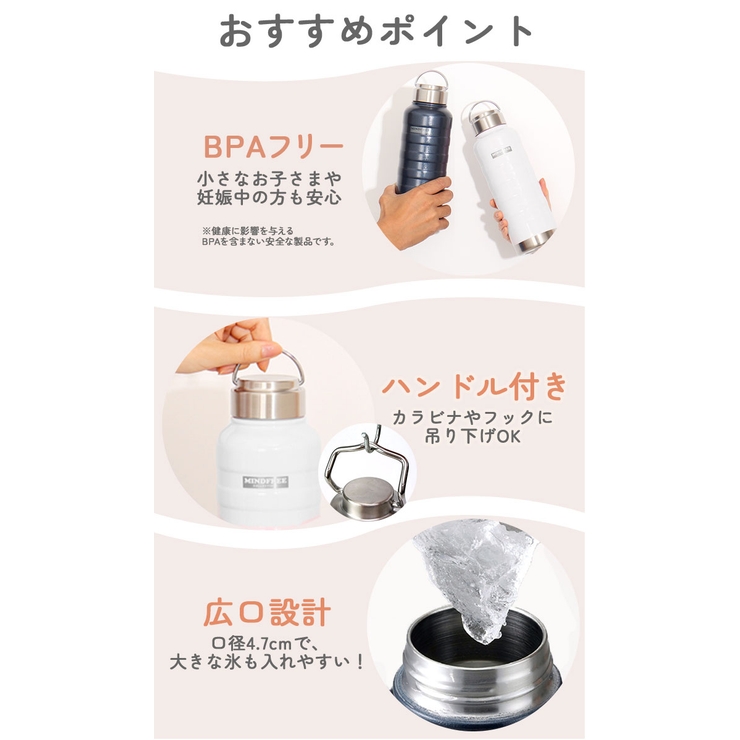MINDFREE ステンレスボトル 1000ml | BACKYARD FAMILY | 詳細画像11 