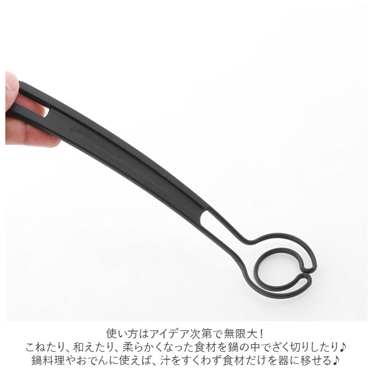 オメガヴィスペン Omegavispen 0114-015 | BACKYARD FAMILY | 詳細画像9 