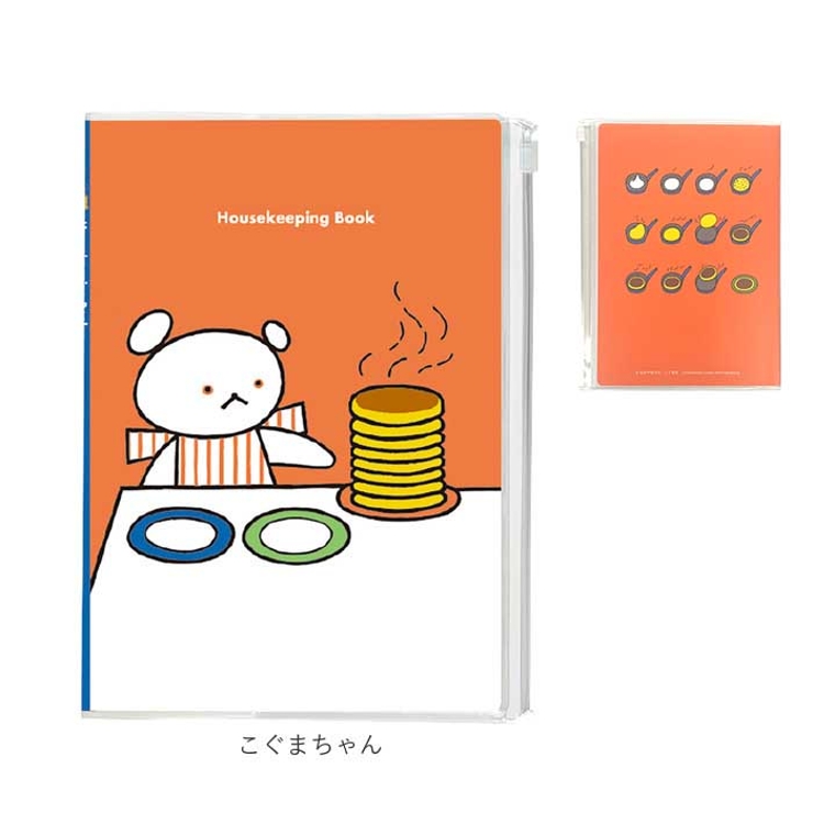 学研ステイフル