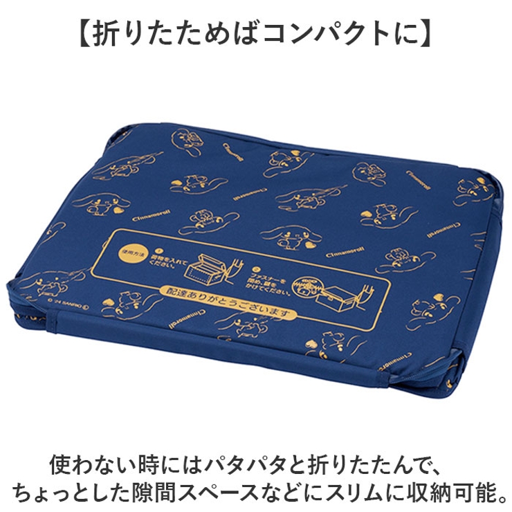 632 ❃ おすそ分けBOX キャラクター 置き配ボックスS ZOKB0[品番：BCYW0033036