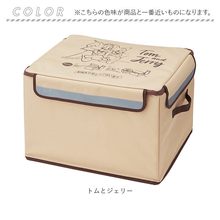 宅配ボックス