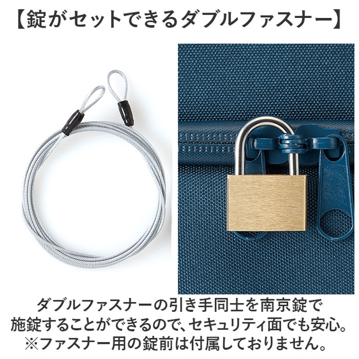 宅配ボックス