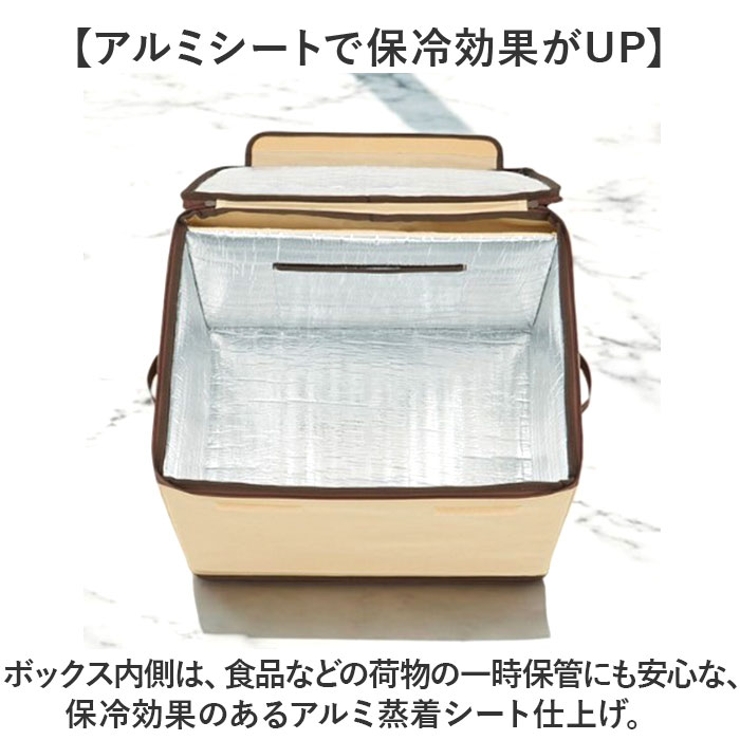 宅配ボックス
