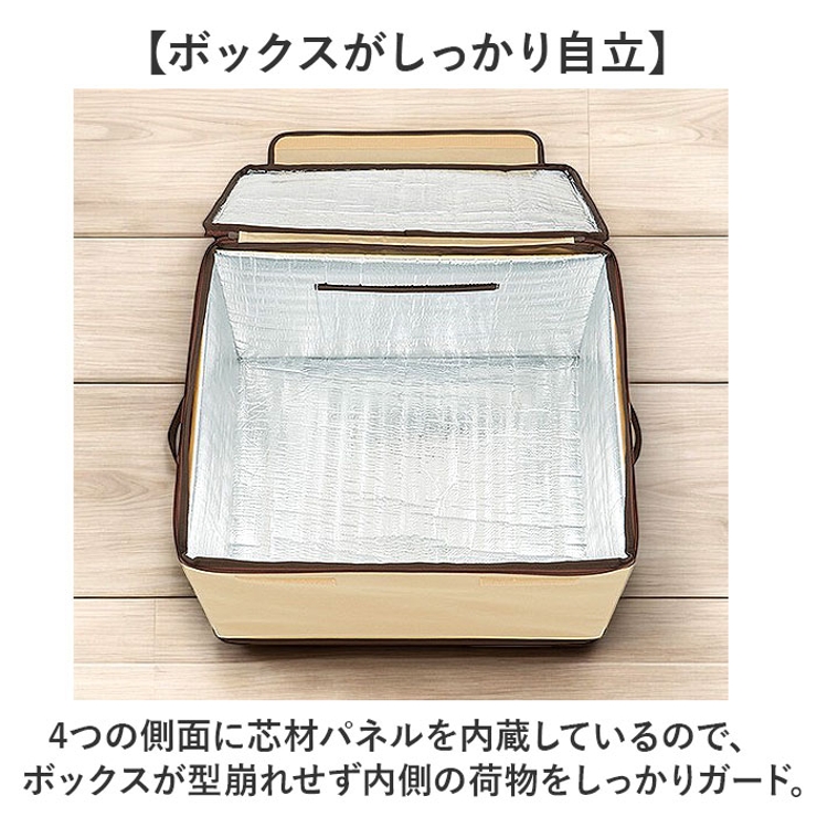宅配ボックス