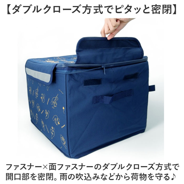 宅配ボックス