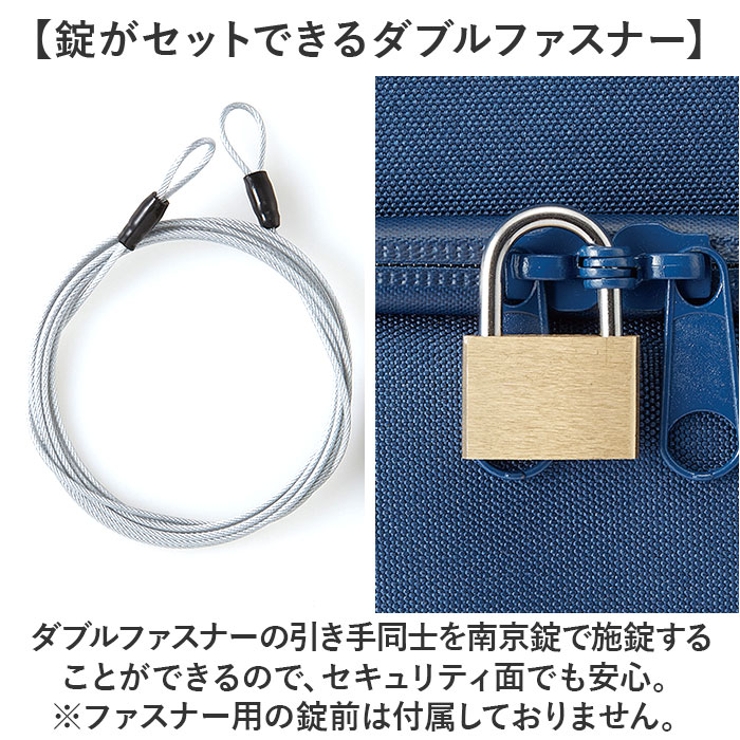 宅配ボックス